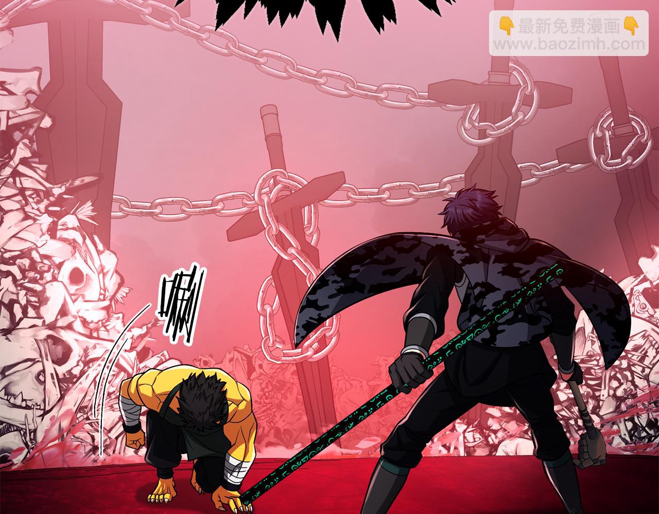 第38话 神之杖188