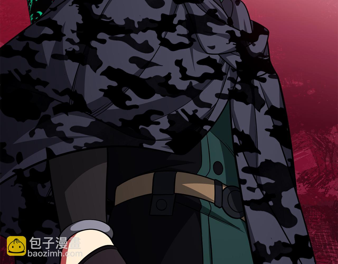 第38话 神之杖207