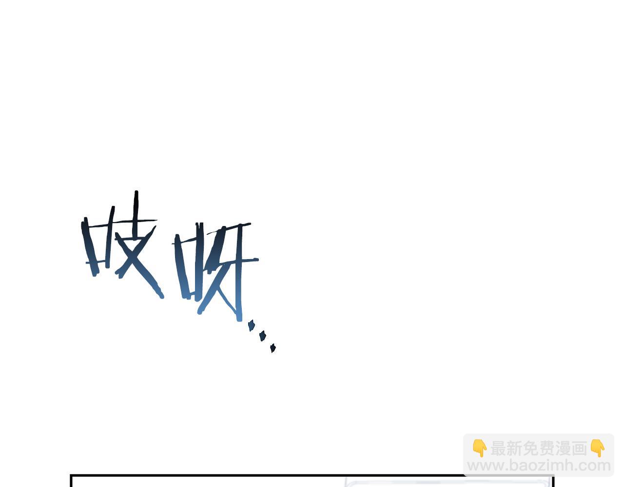 第38话 神之杖21