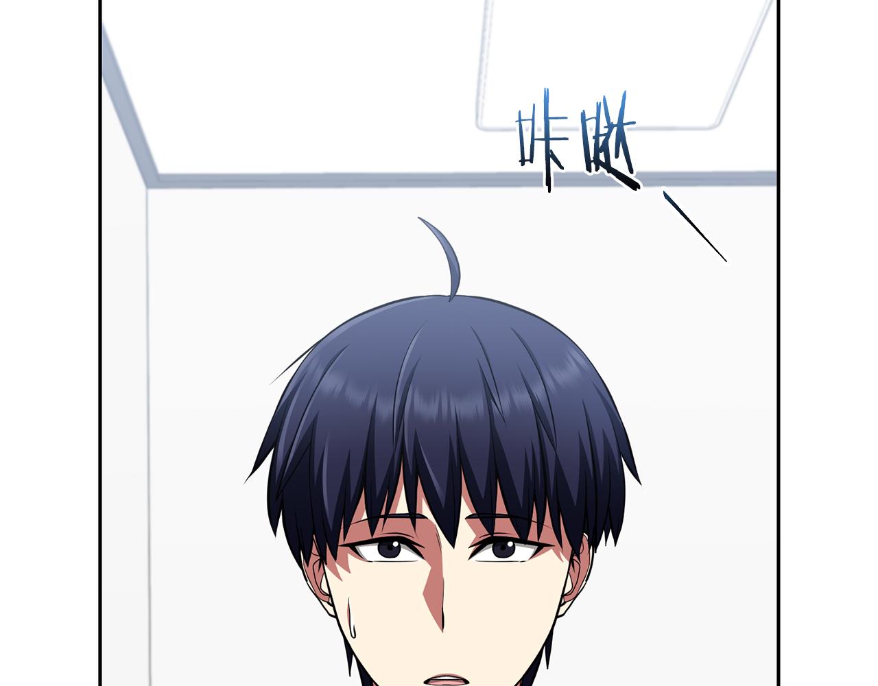 第38话 神之杖22