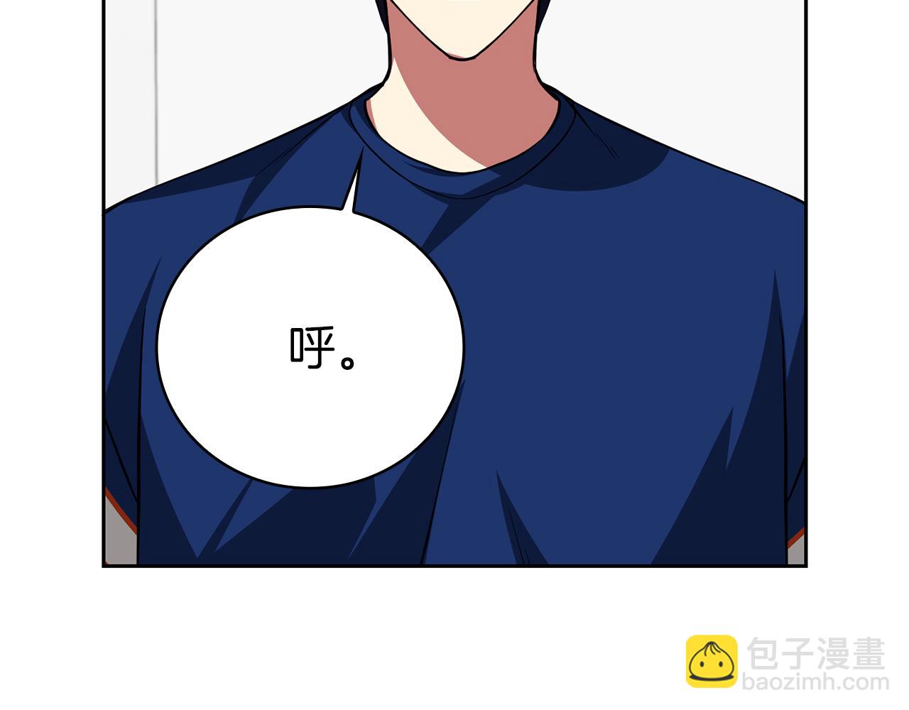 第38话 神之杖23