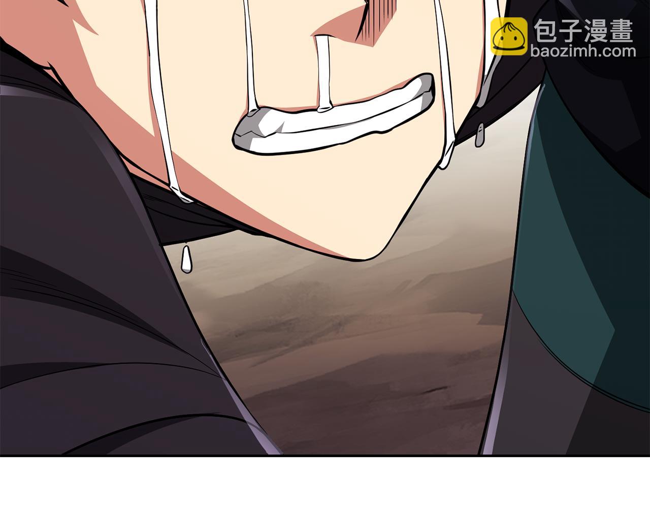 第38话 神之杖256
