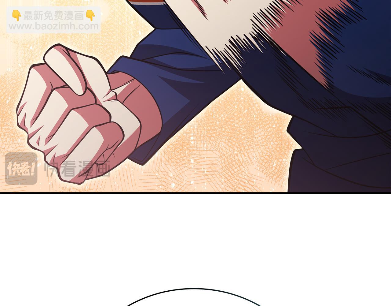 第38话 神之杖28