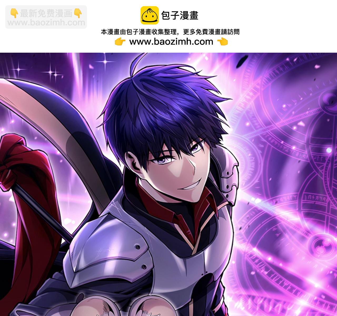 第38话 神之杖46
