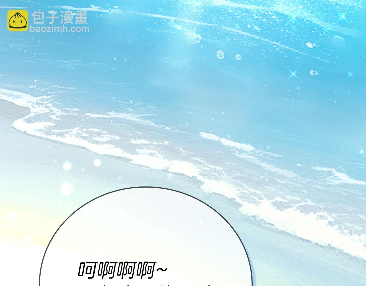 第38话 神之杖57