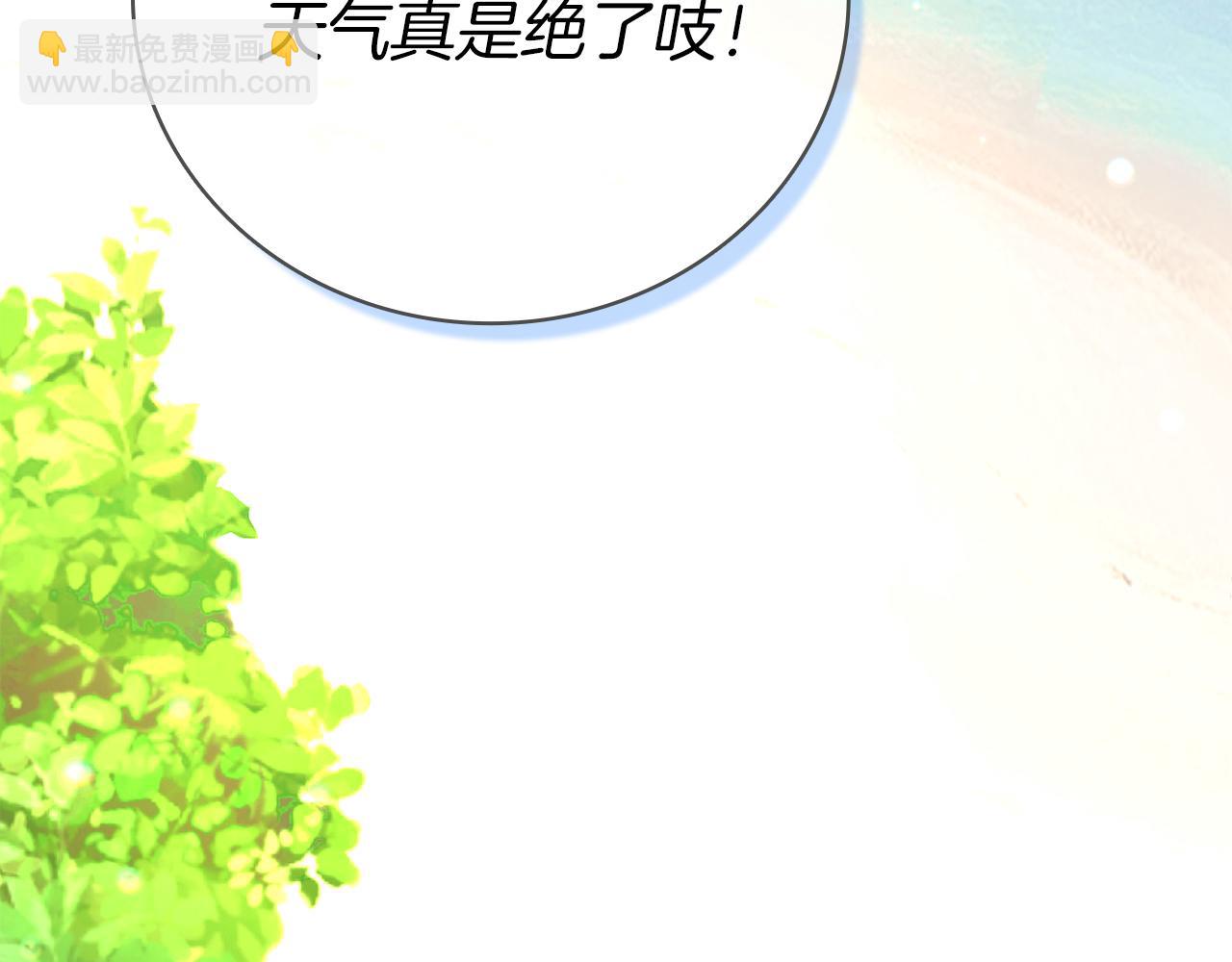 第38话 神之杖58