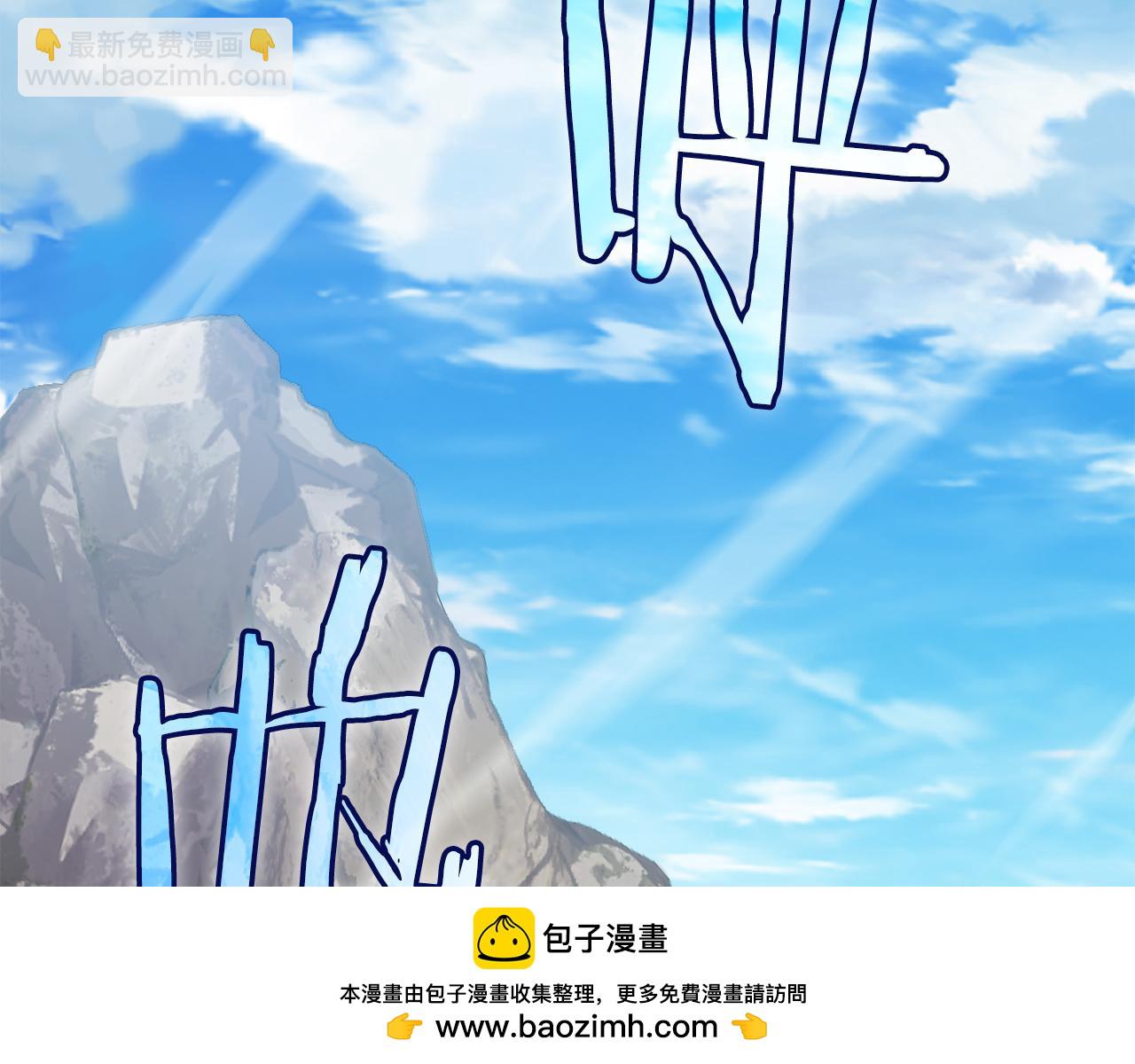 第38话 神之杖74