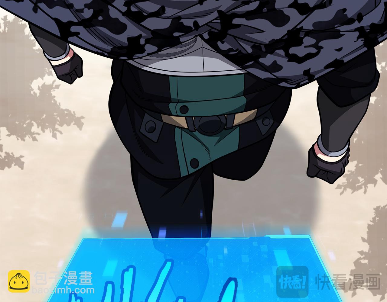 第38话 神之杖83
