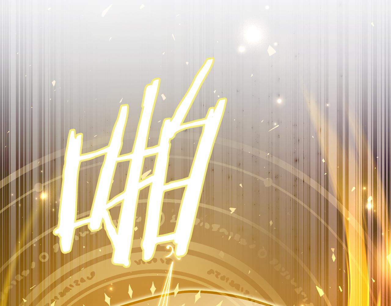 第38话 神之杖87