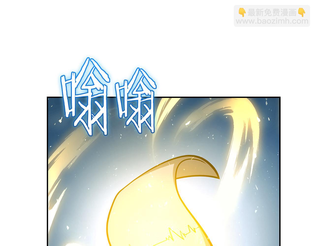 第38话 神之杖96