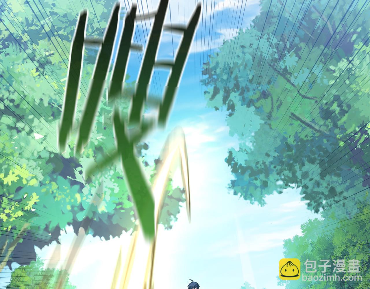 第38话 神之杖98