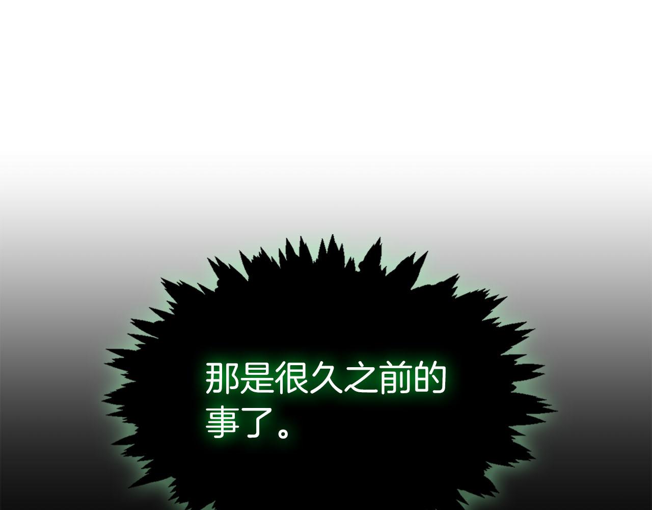 第39话 精灵少女0