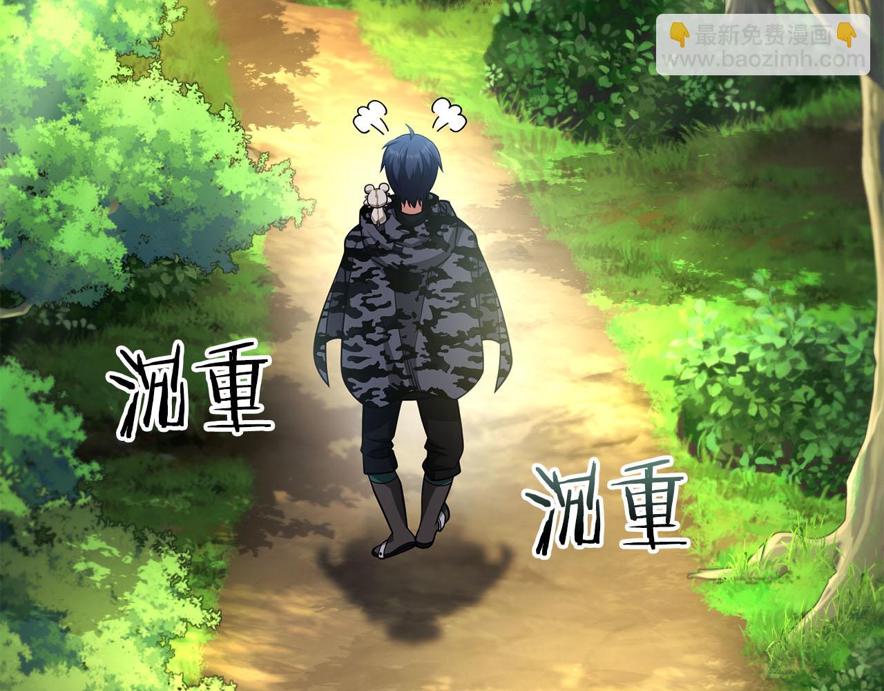第39话 精灵少女120
