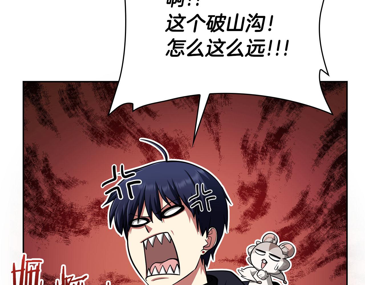 第39话 精灵少女127