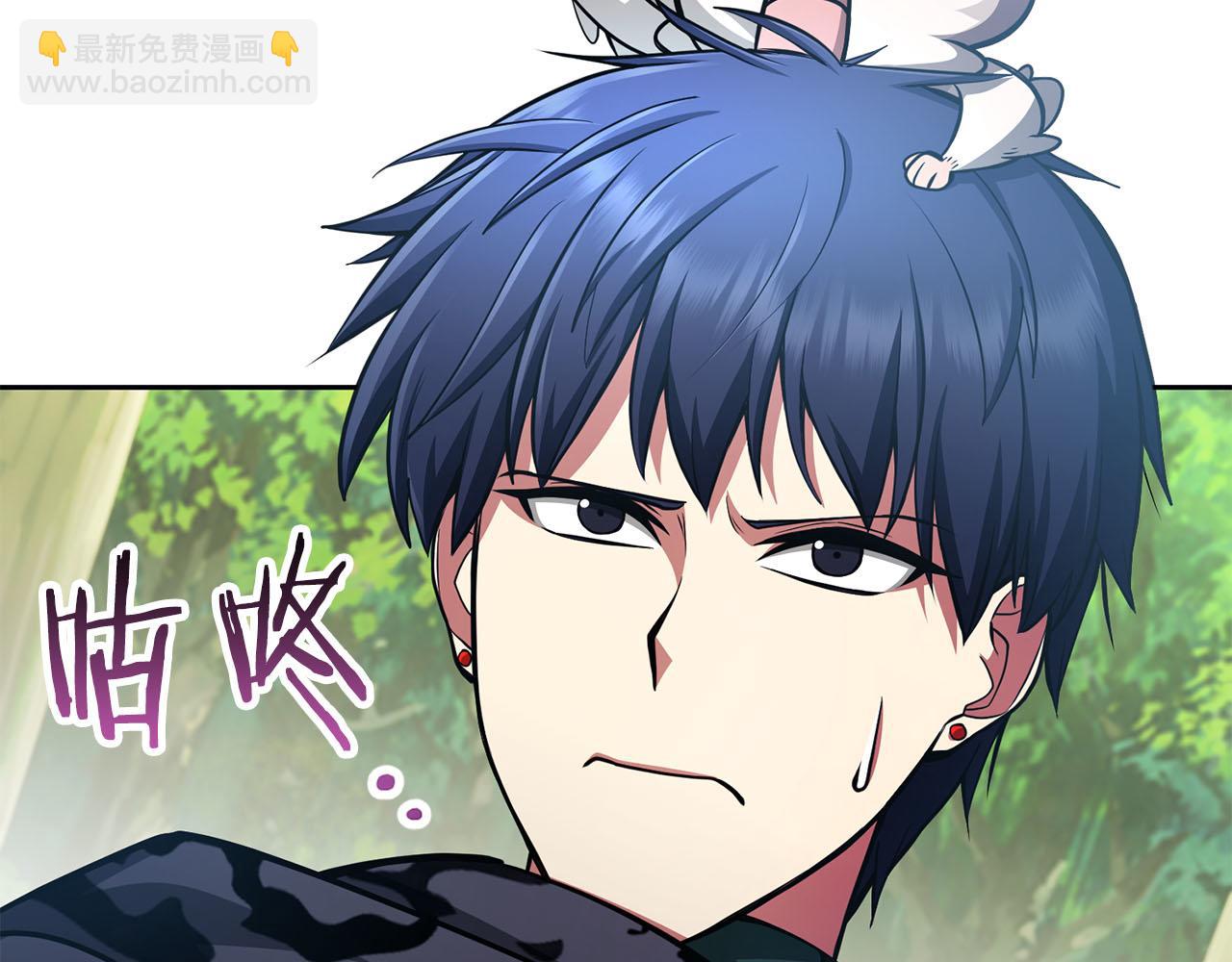 第39话 精灵少女174