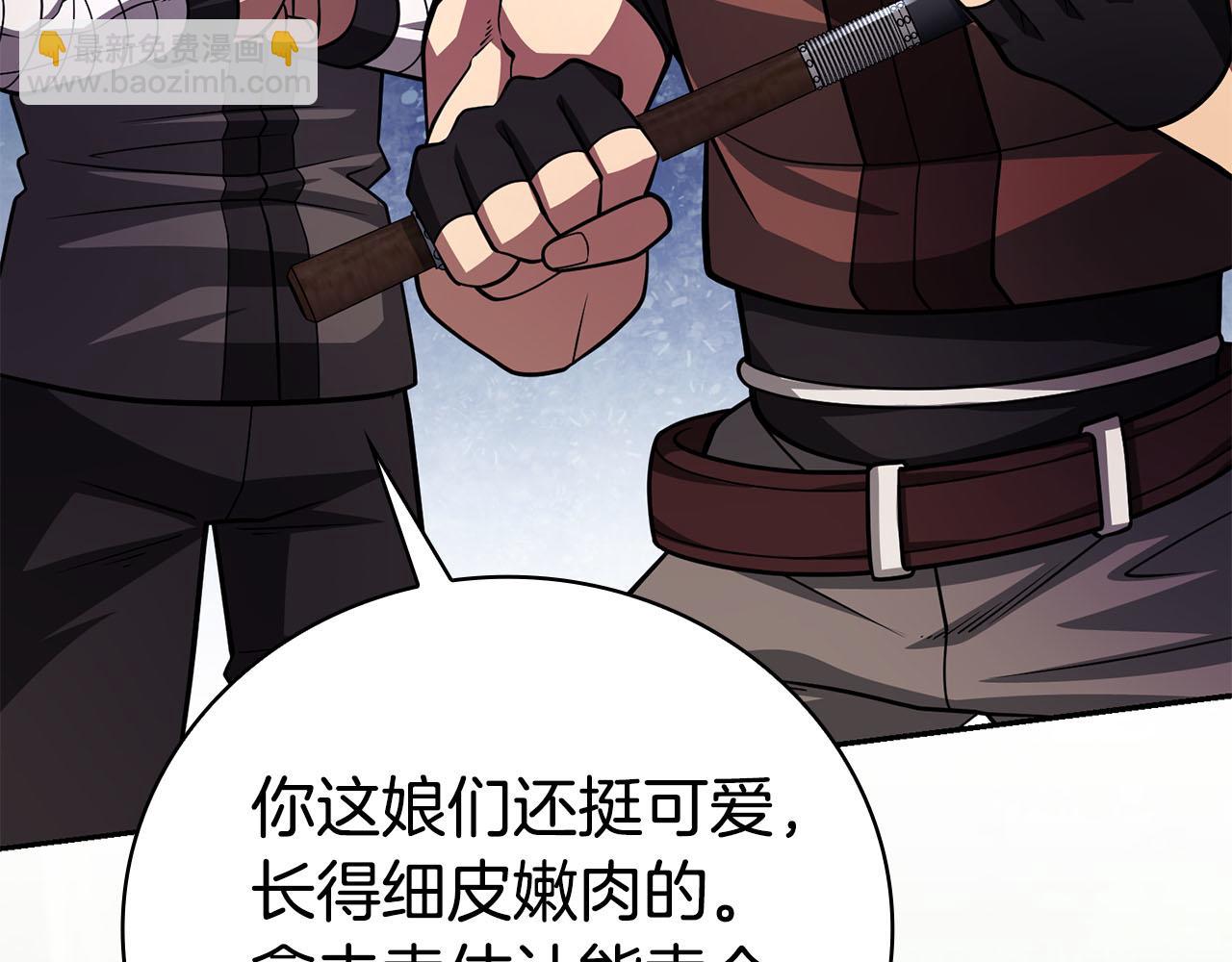 第39话 精灵少女179