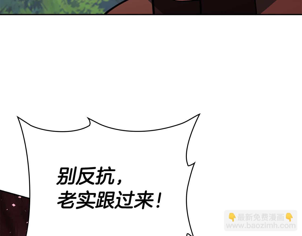 第39话 精灵少女185