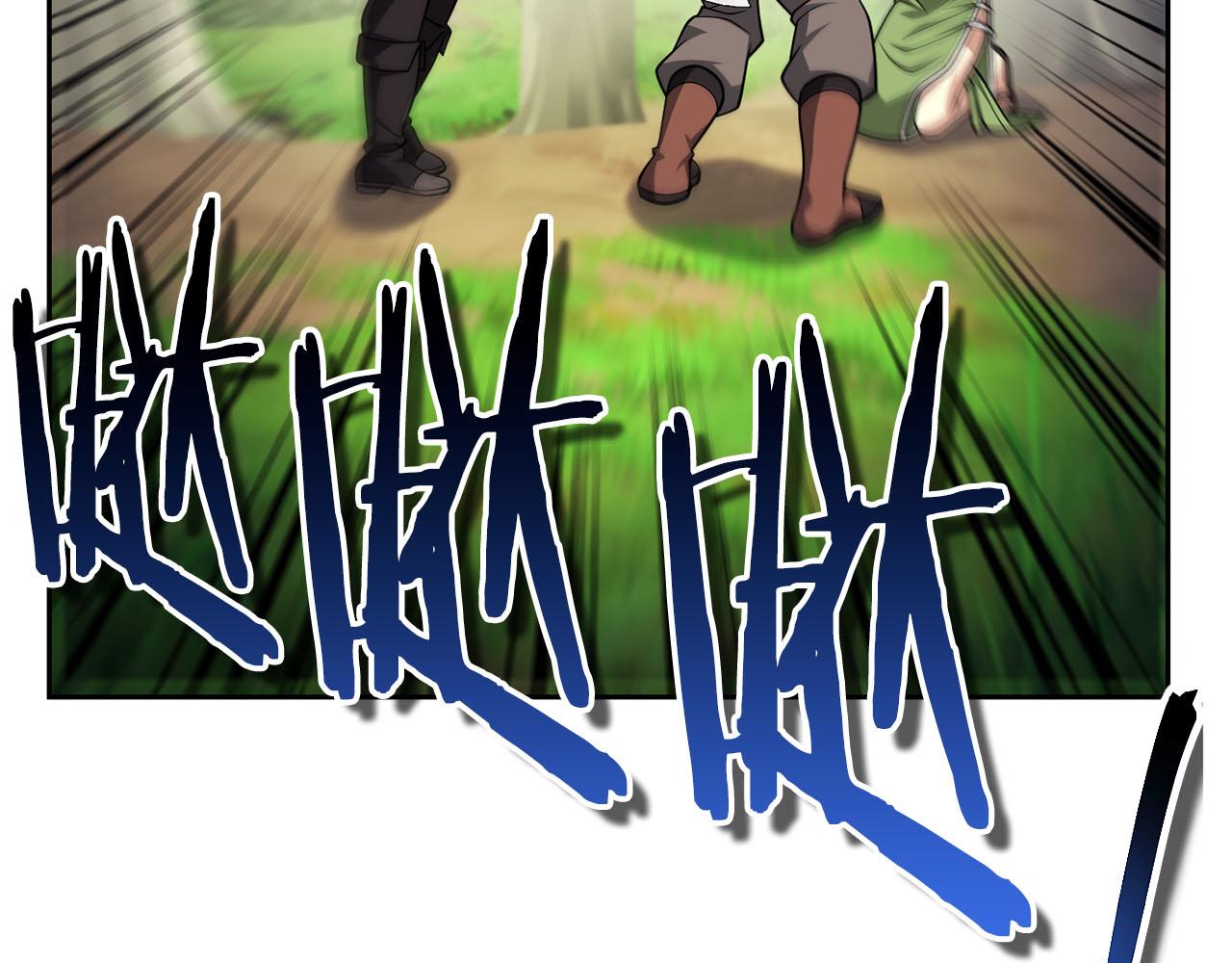 第39话 精灵少女191