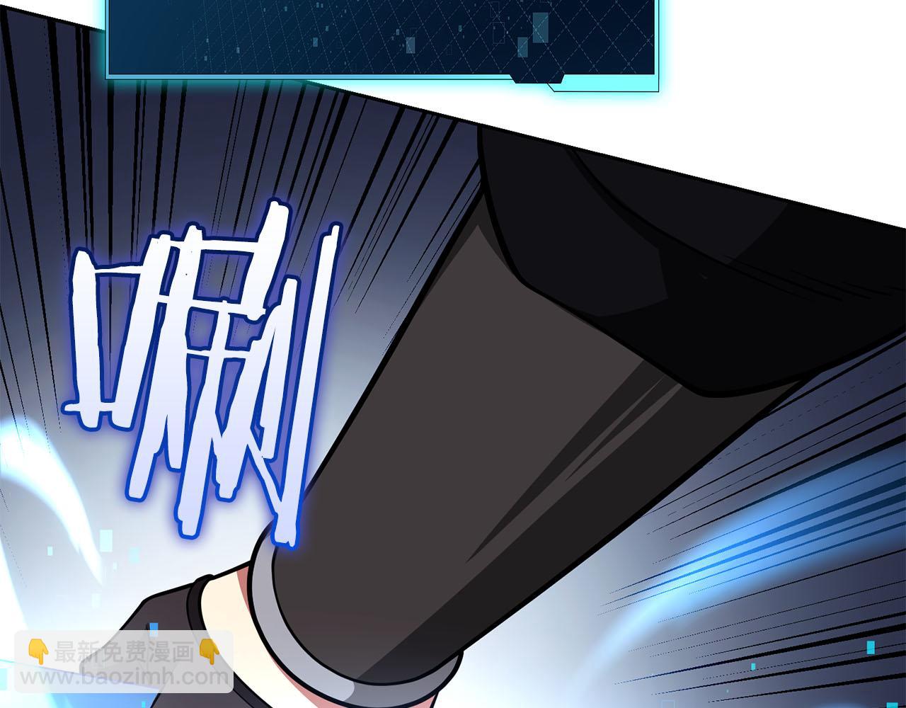第39话 精灵少女193