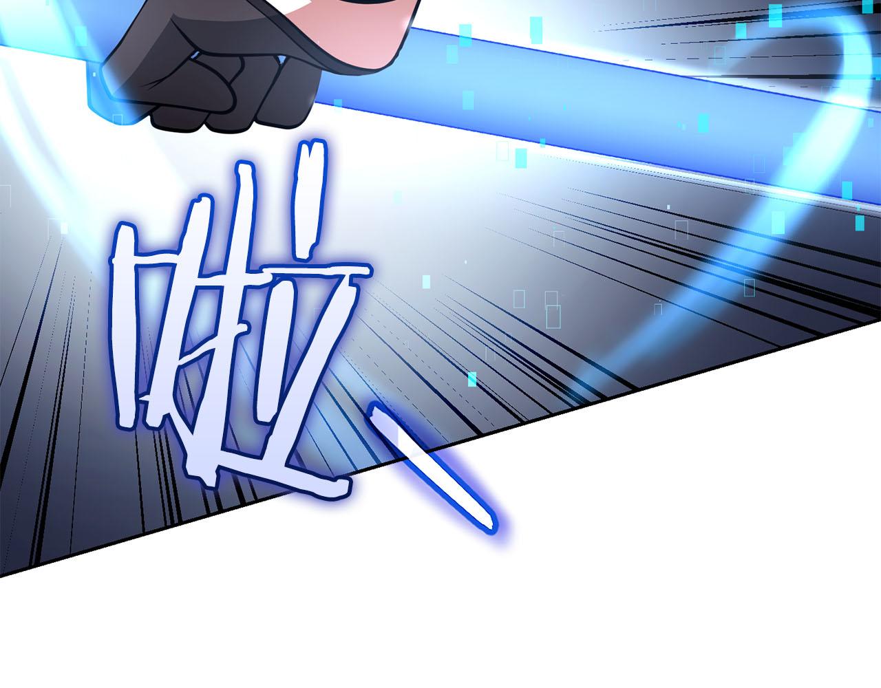 第39话 精灵少女194