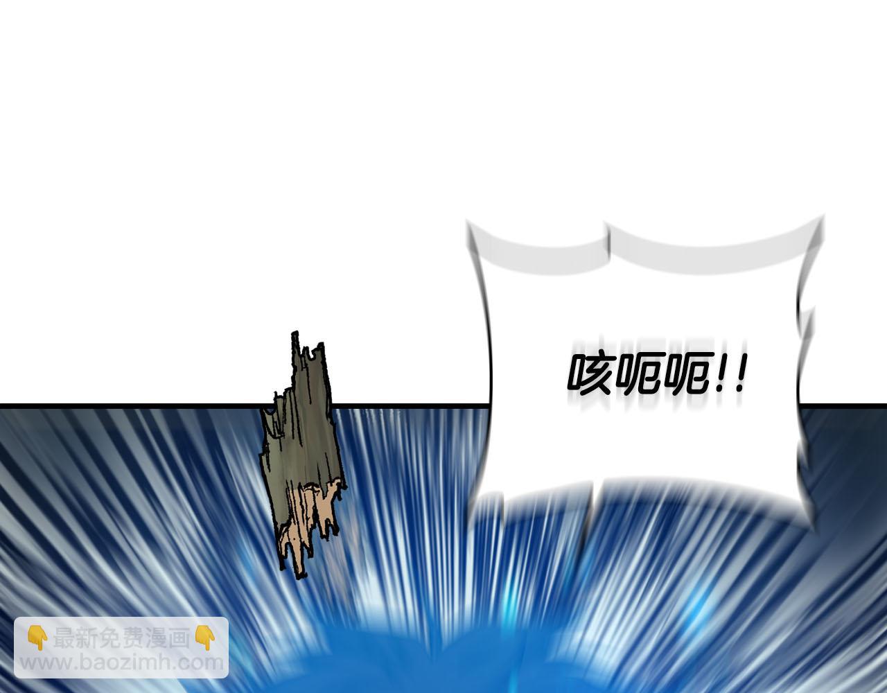 第39话 精灵少女207