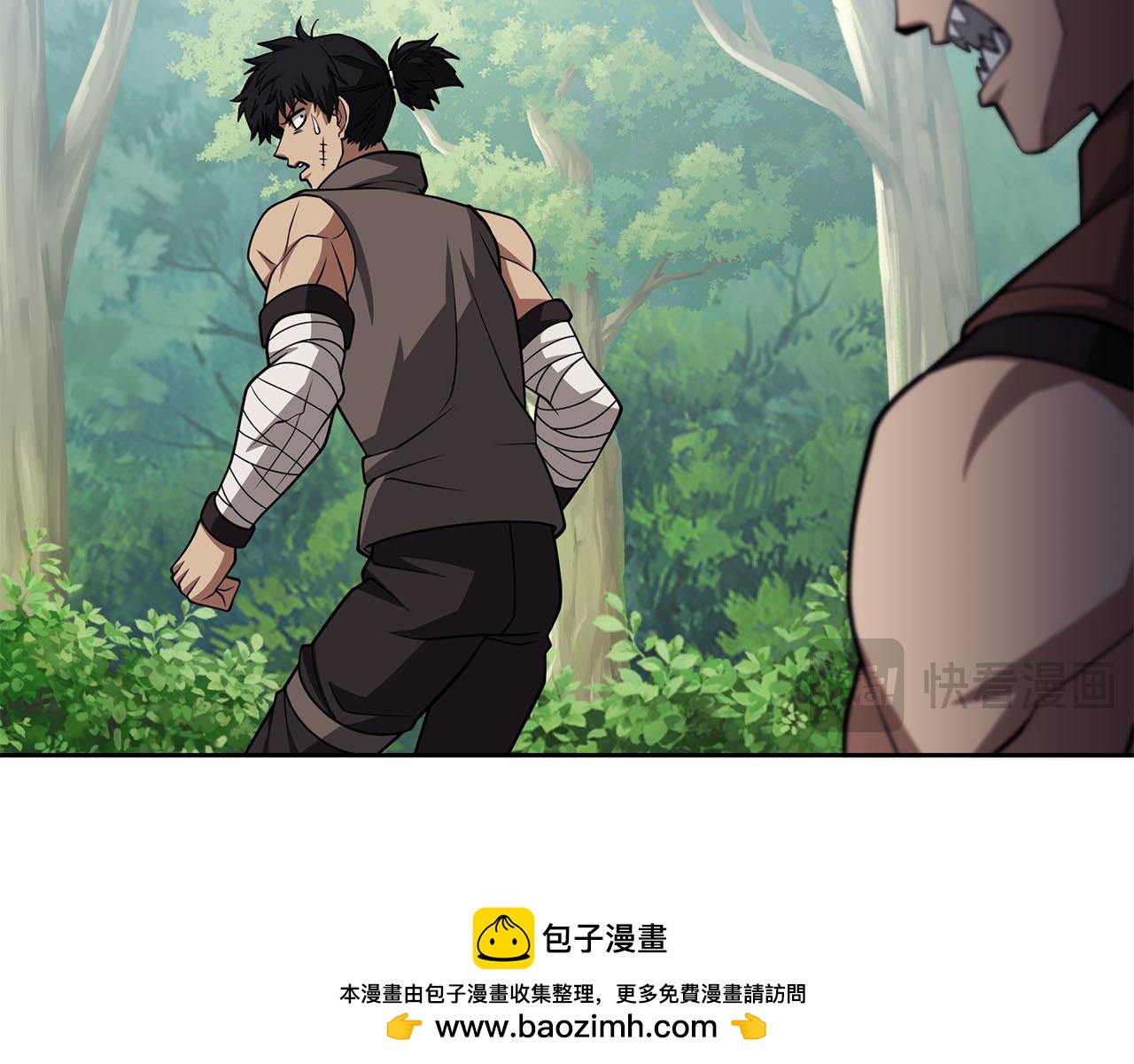 第39话 精灵少女215