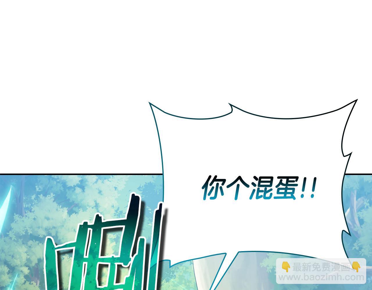 第39话 精灵少女216