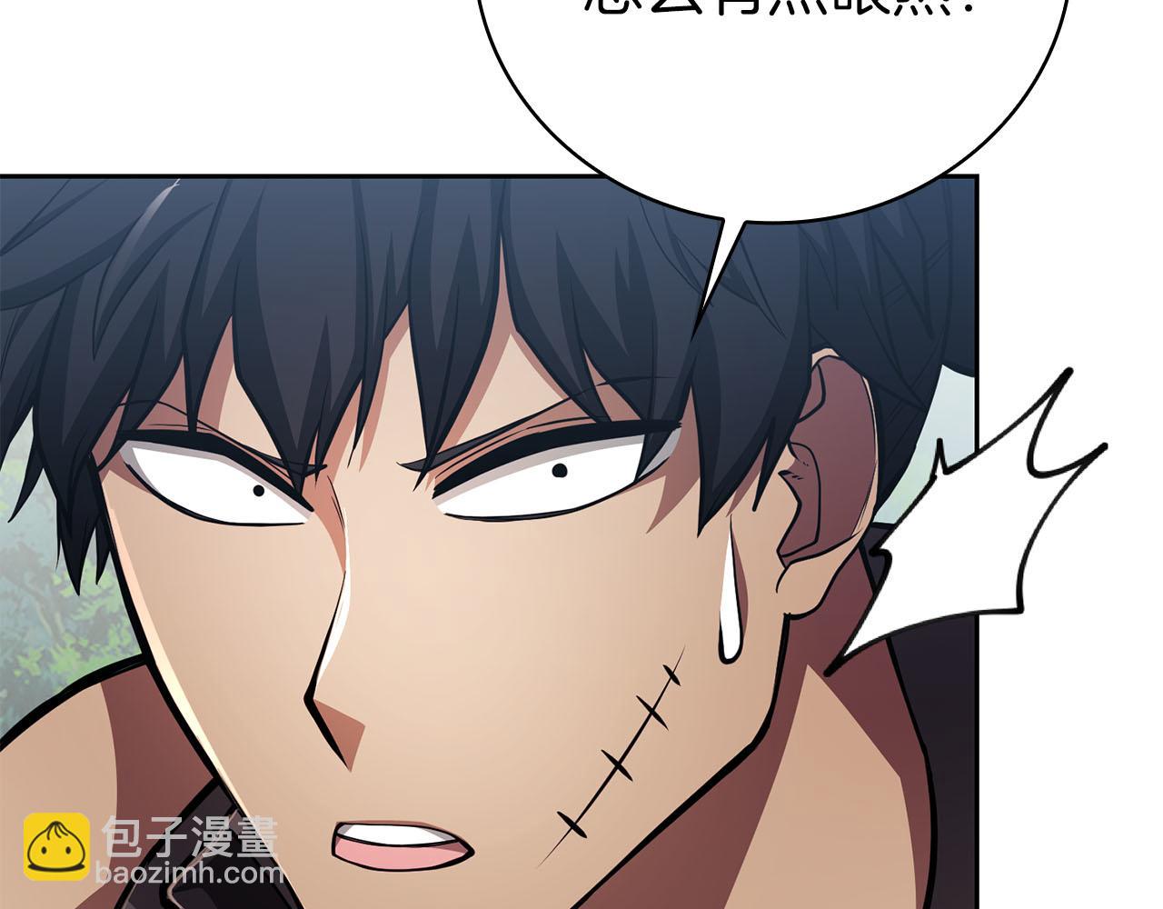 第39话 精灵少女236