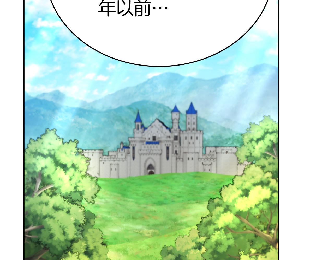 第39话 精灵少女271