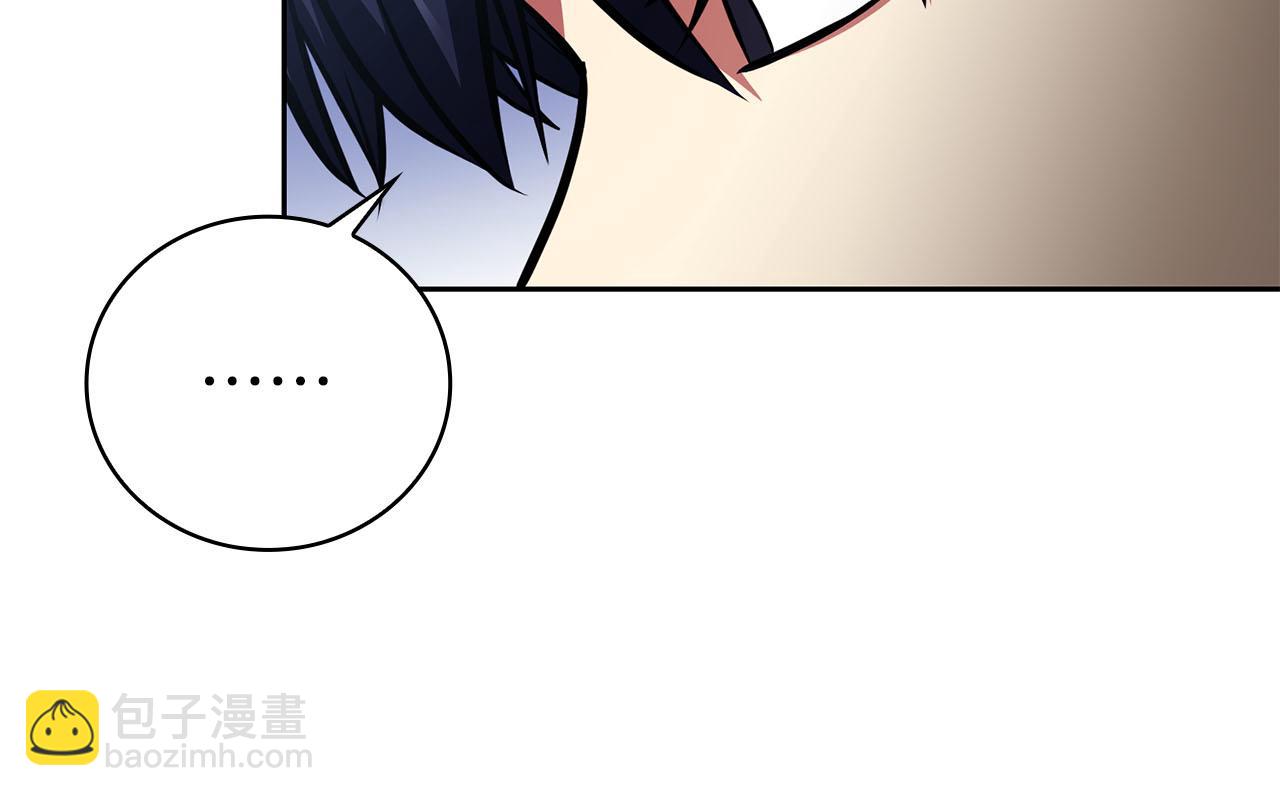 第39话 精灵少女277