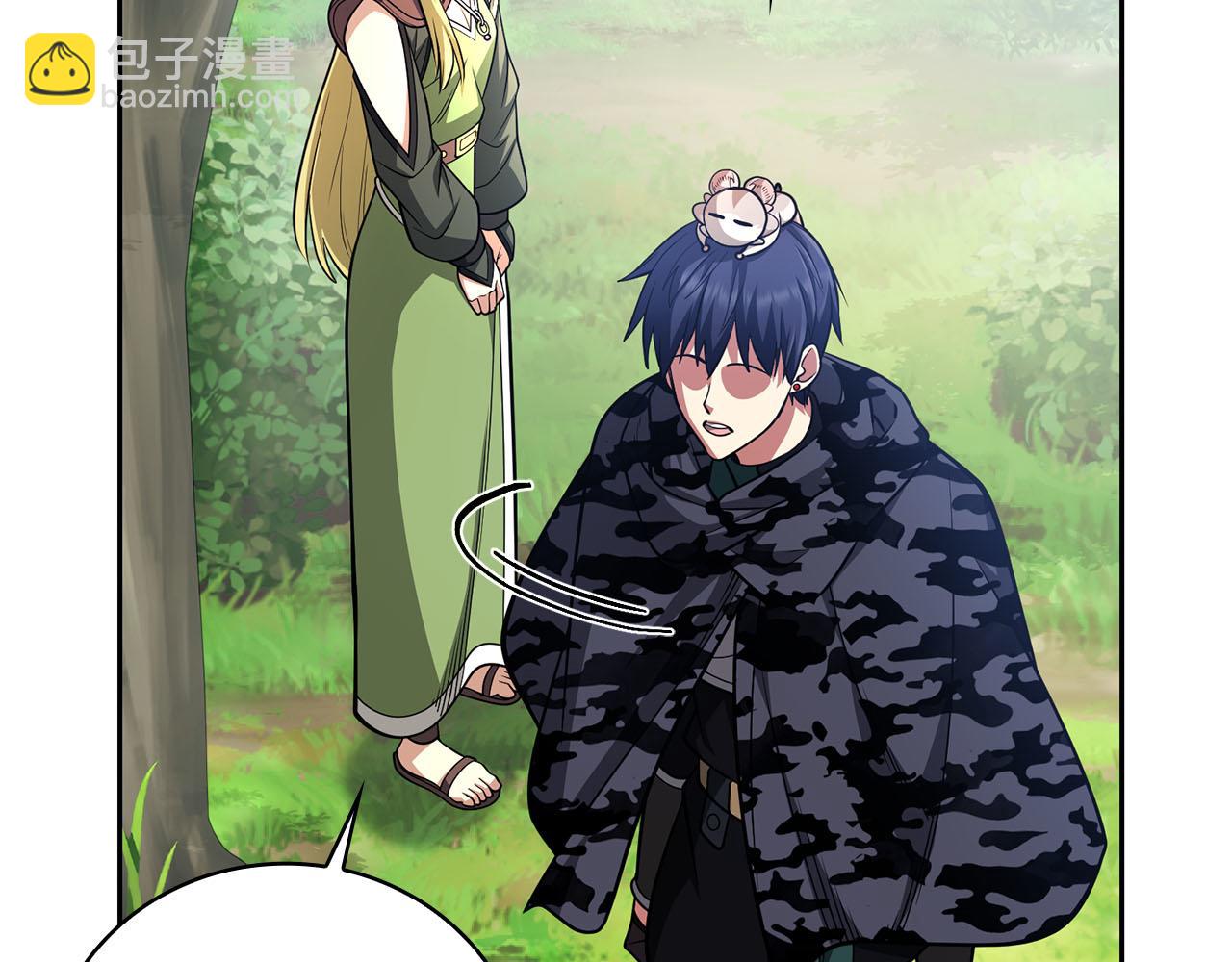 第39话 精灵少女279