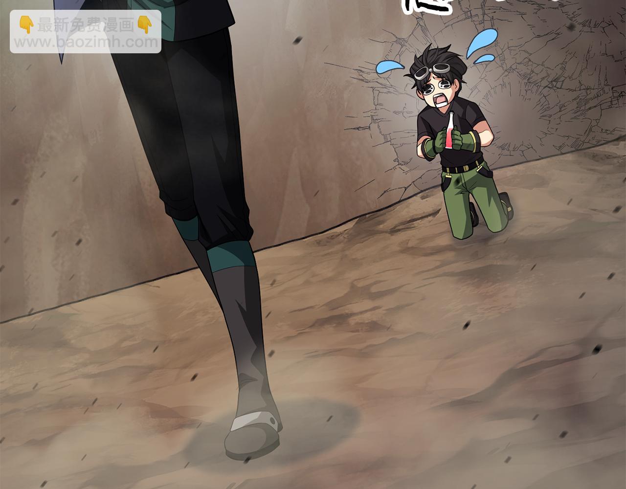 第39话 精灵少女295