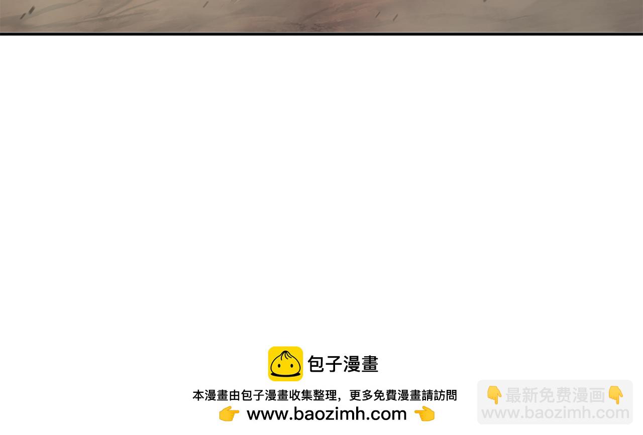 第39话 精灵少女296