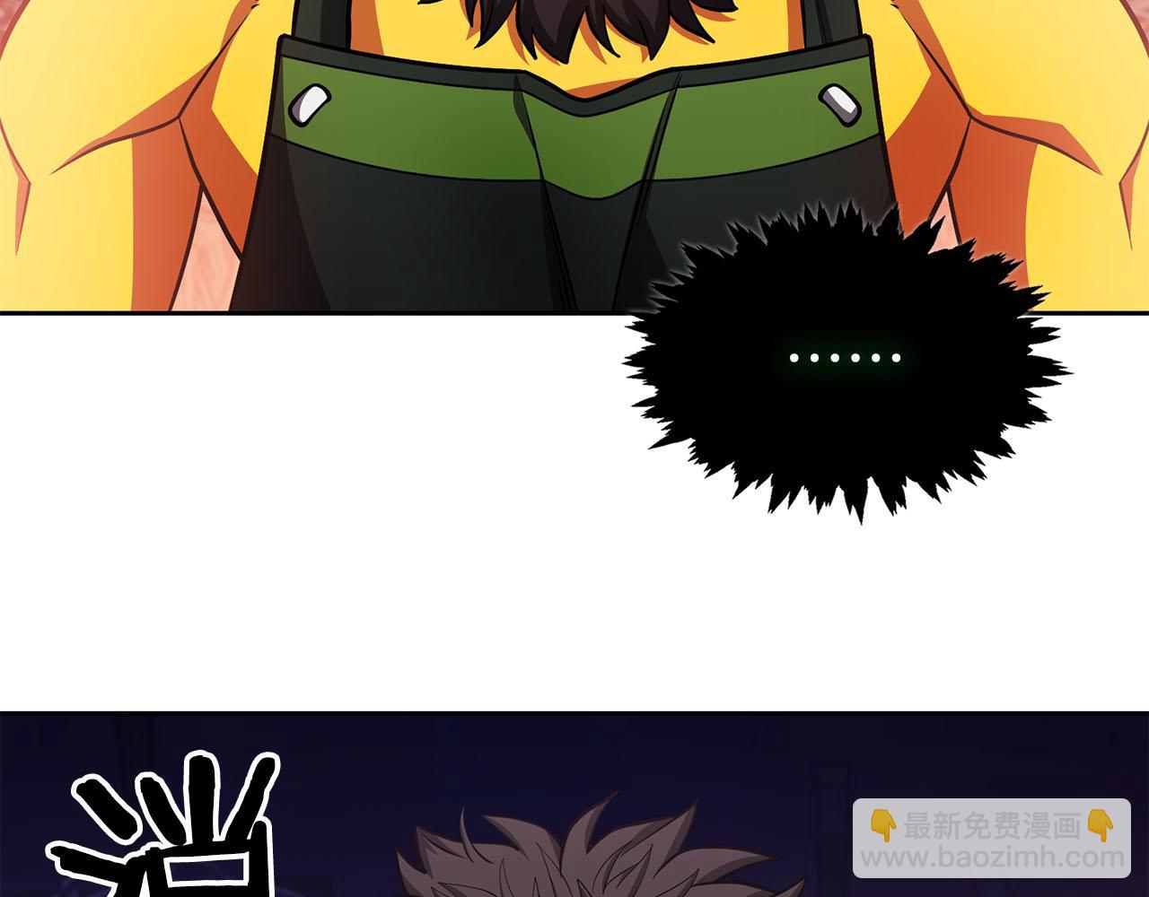 第39话 精灵少女41