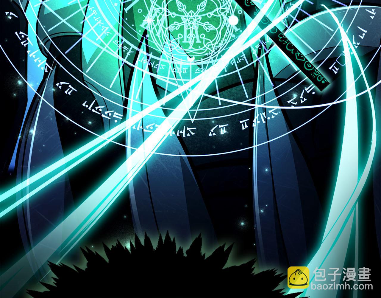 第39话 精灵少女5