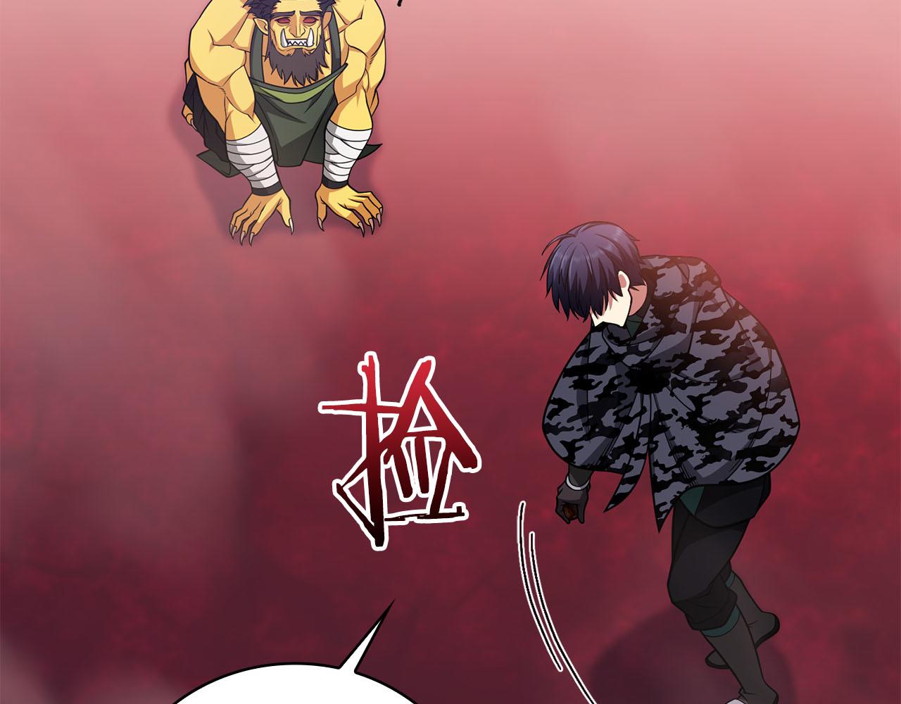 第39话 精灵少女59