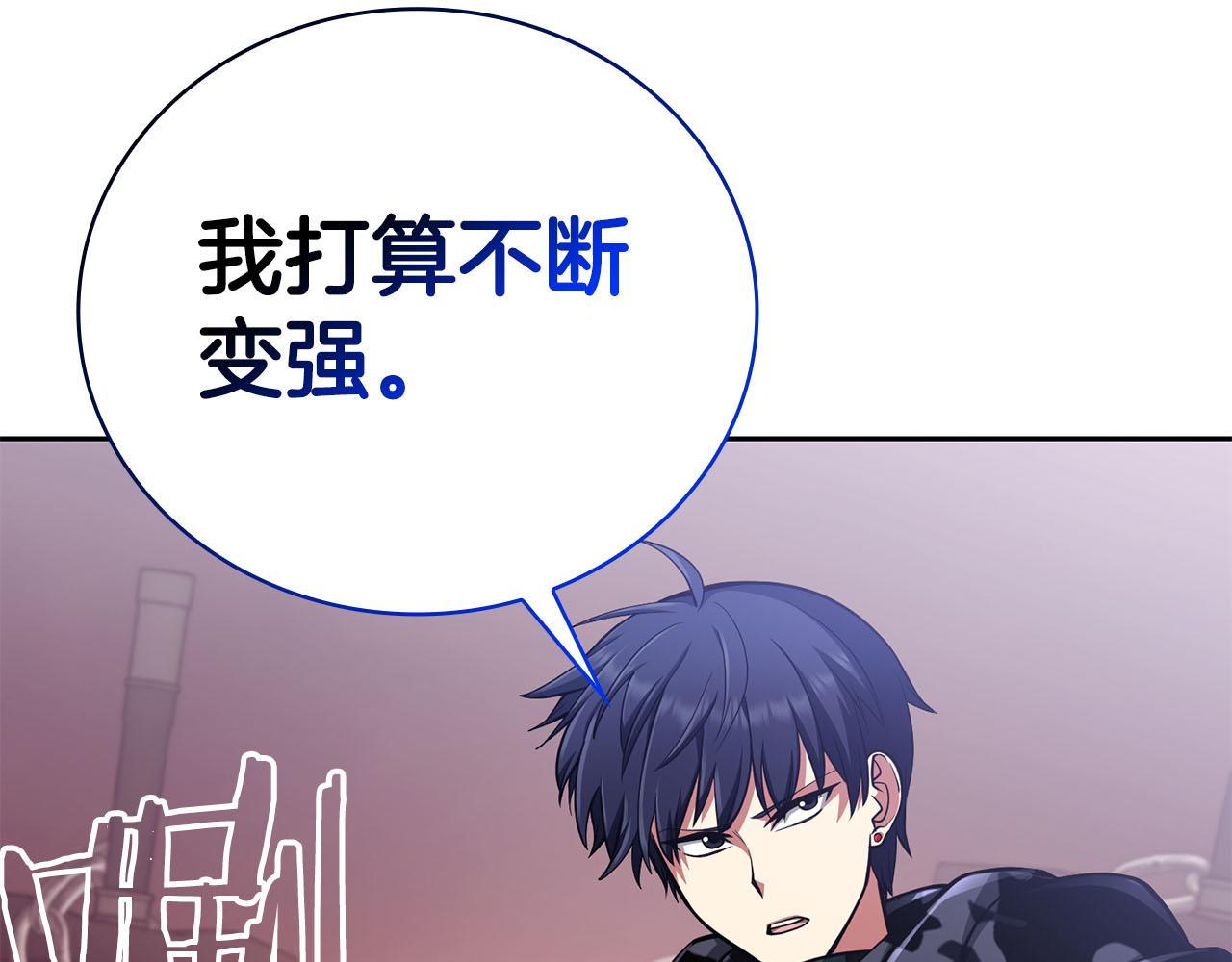 第39话 精灵少女62