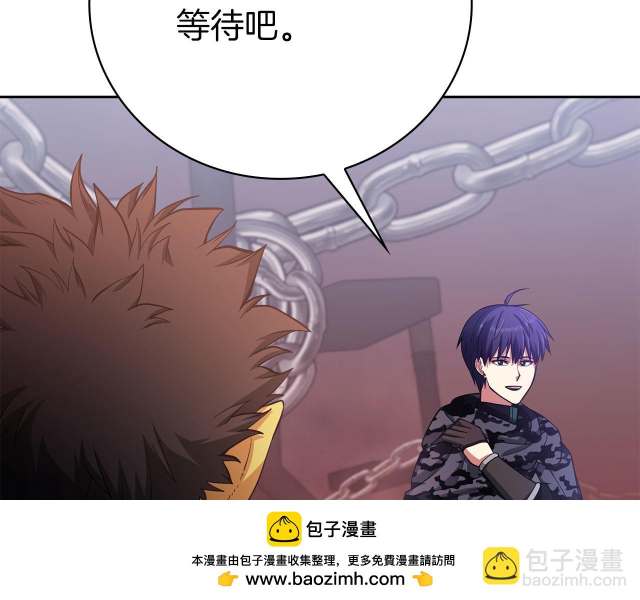 第39话 精灵少女70