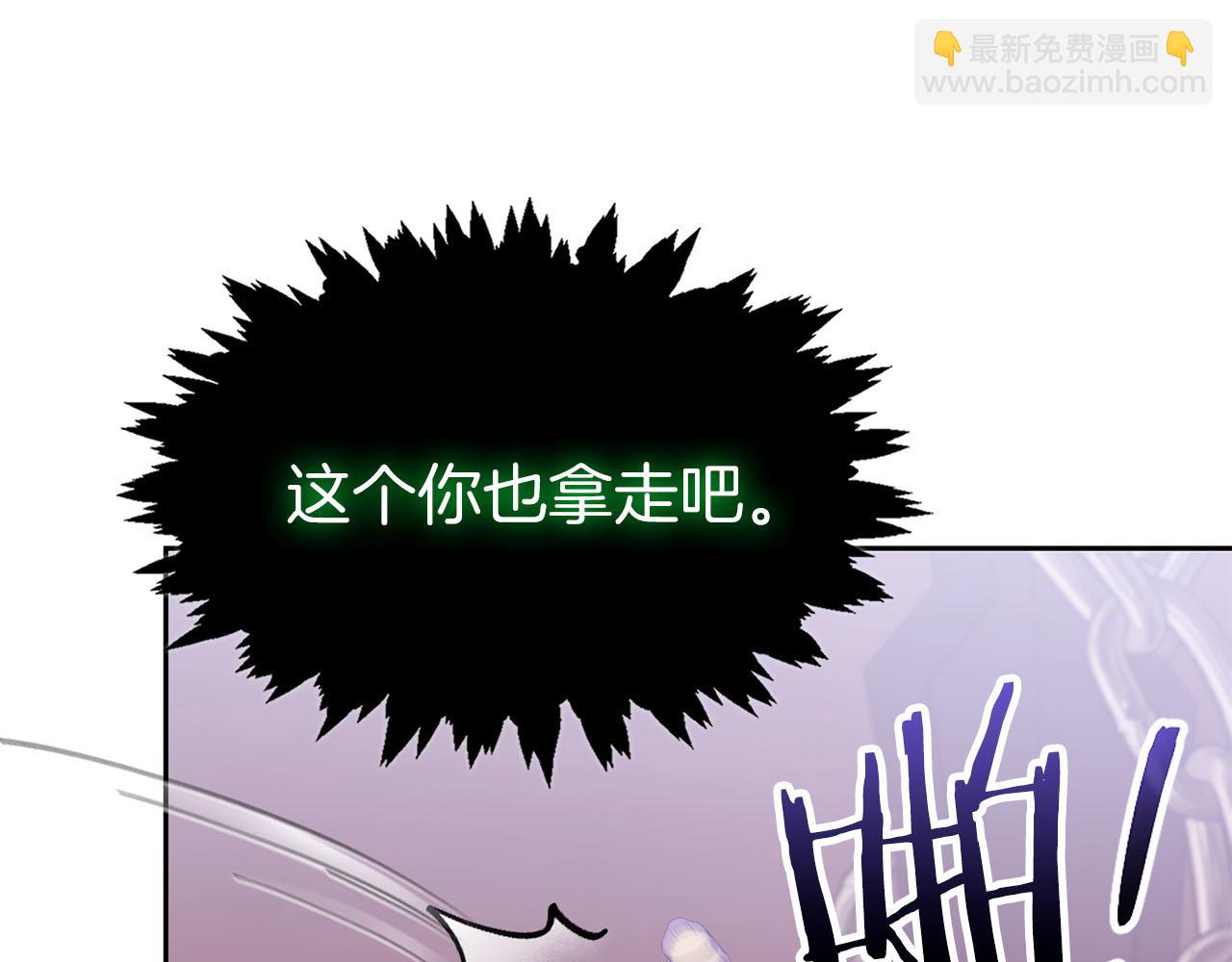 第39话 精灵少女76