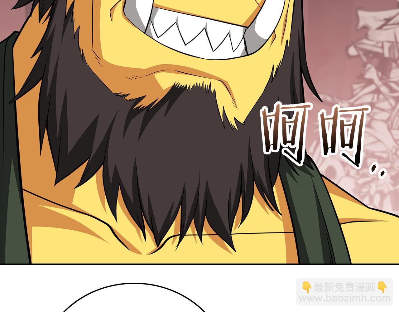 第39话 精灵少女88