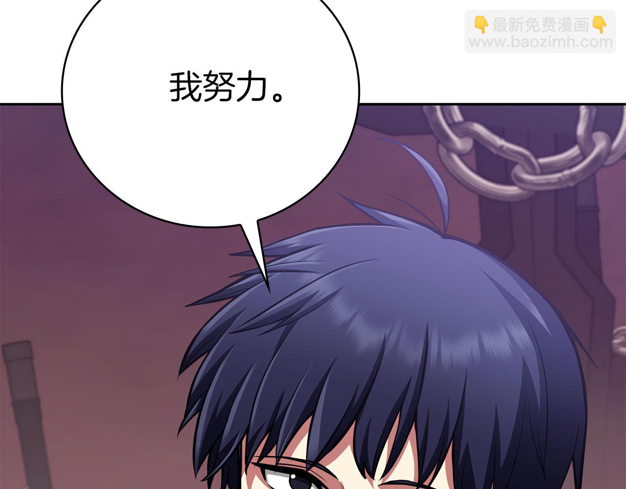 第39话 精灵少女89