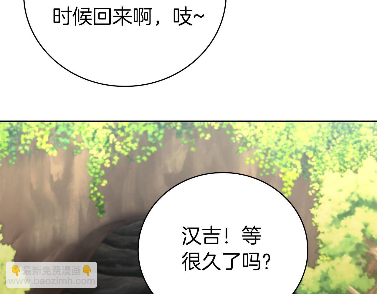 第39话 精灵少女94