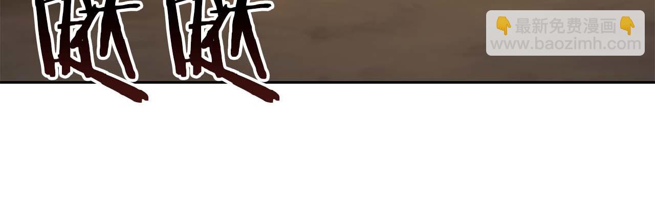 第40话 不被承认的王111