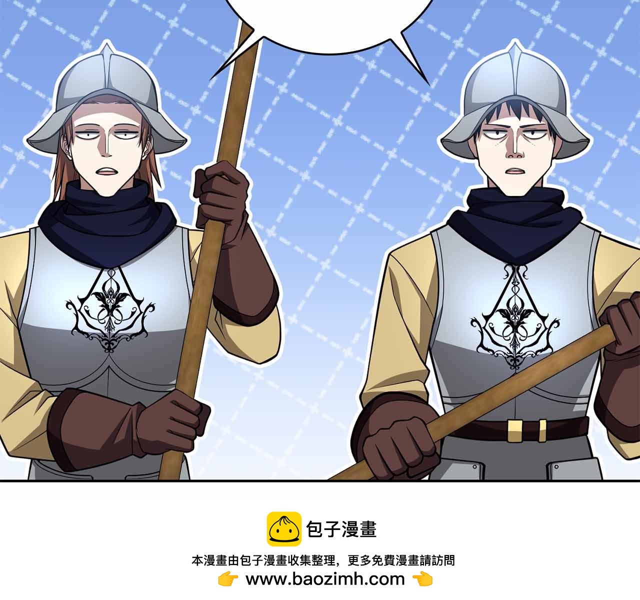 第40话 不被承认的王128