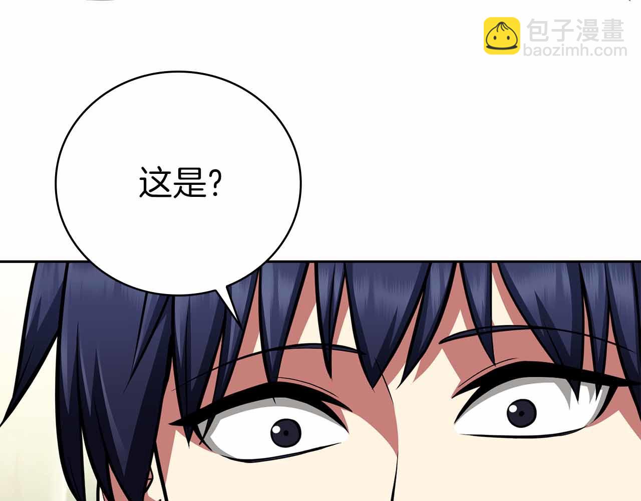 第40话 不被承认的王13