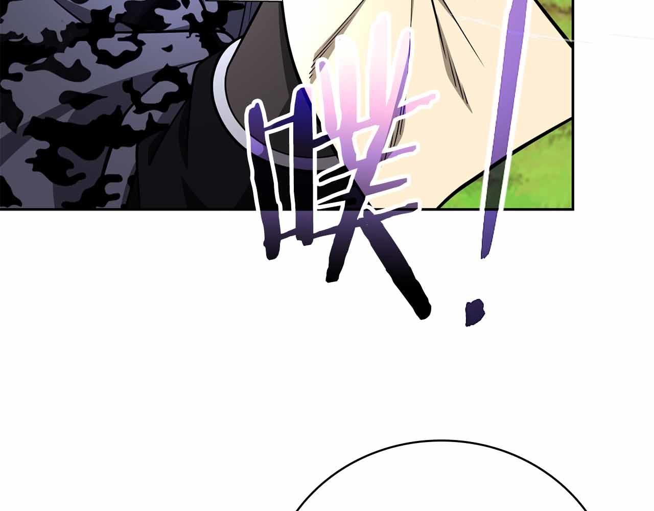 第40话 不被承认的王152