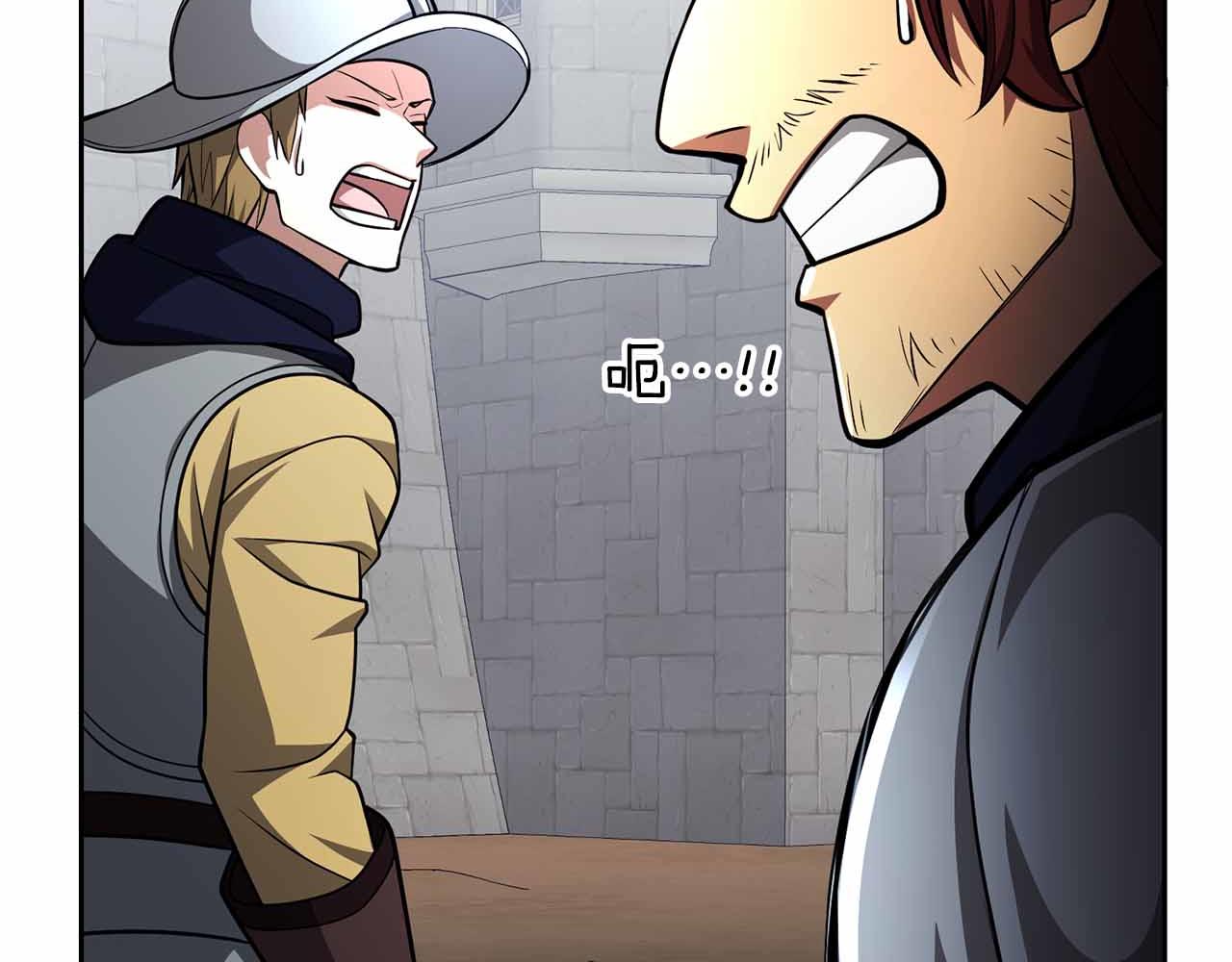 第40话 不被承认的王248