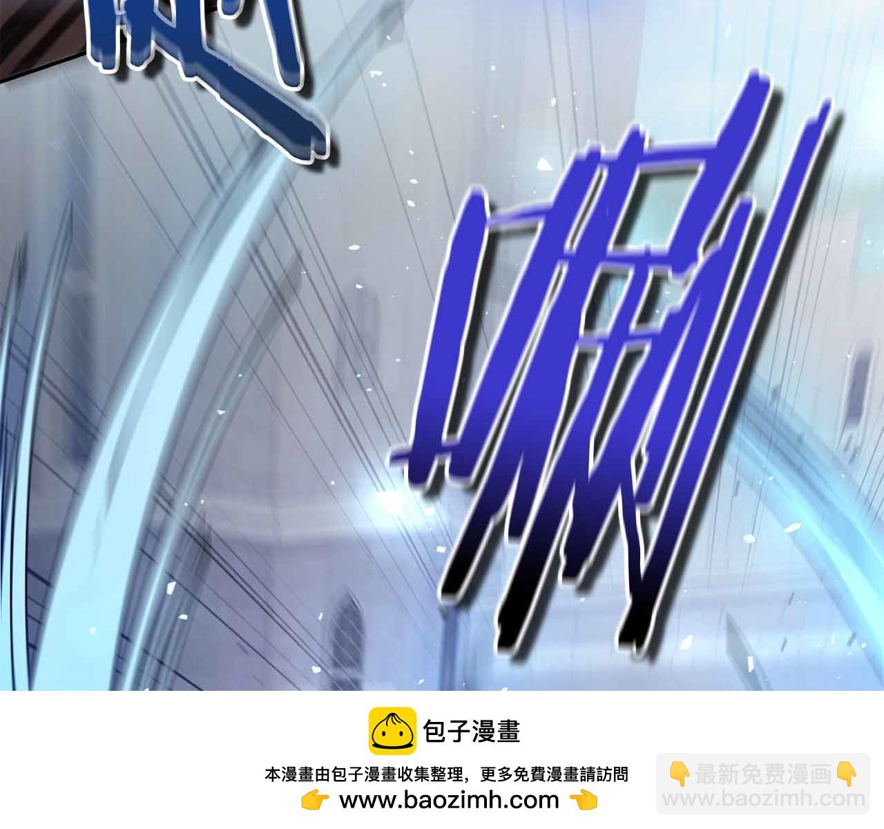 第40话 不被承认的王265