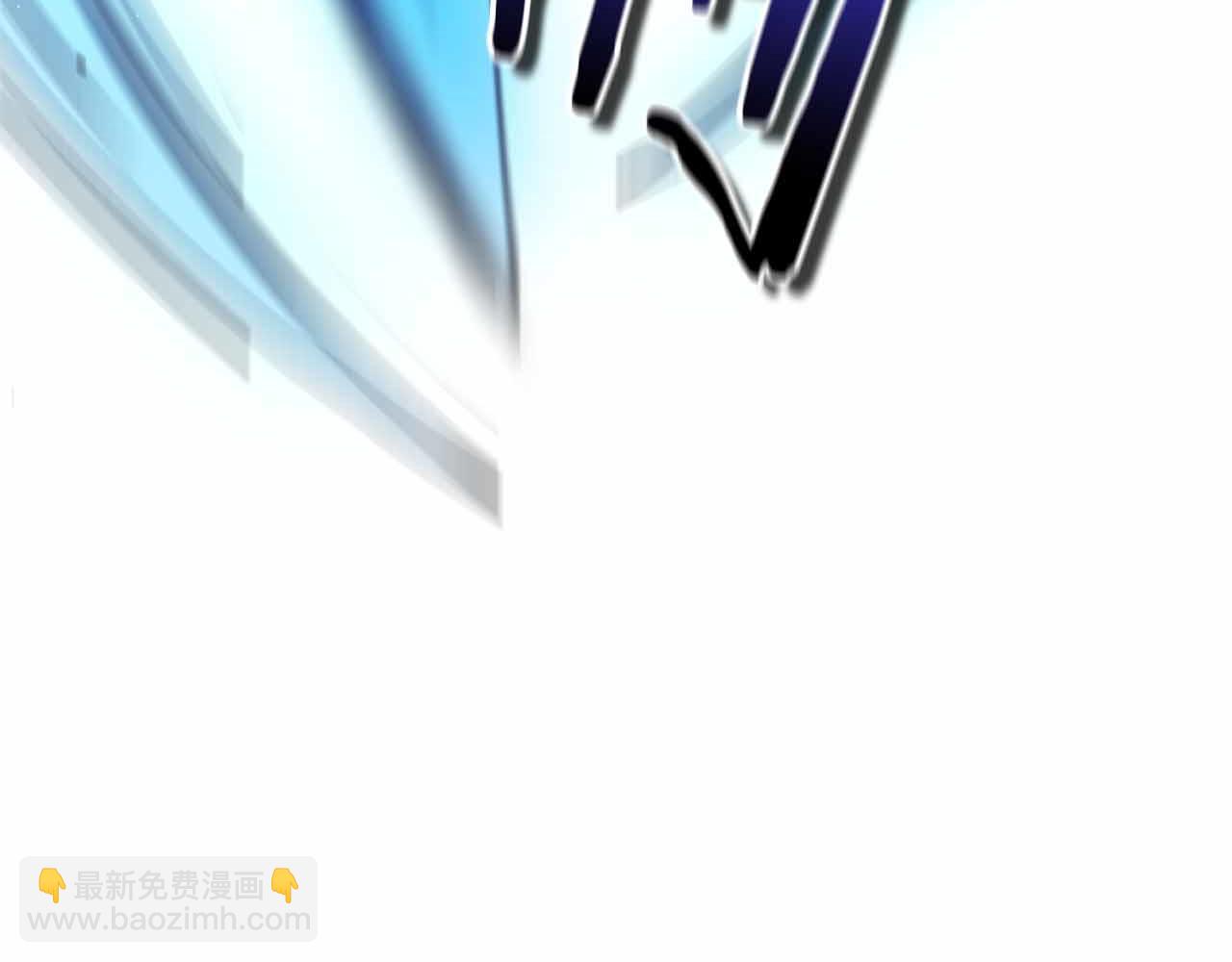 第40话 不被承认的王273