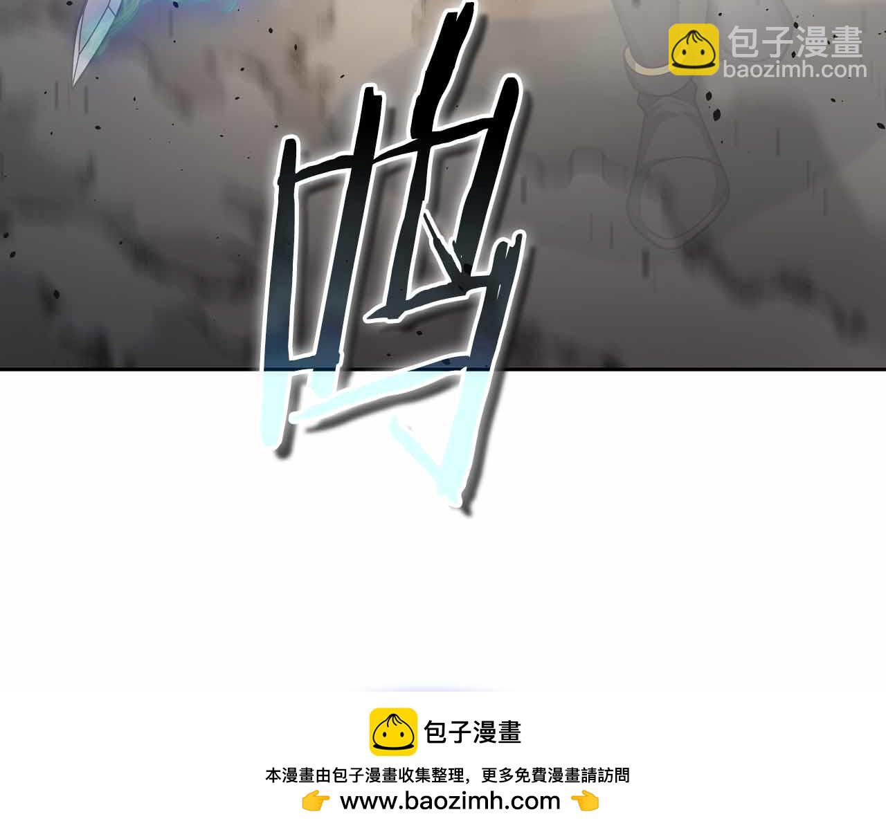 第40话 不被承认的王279